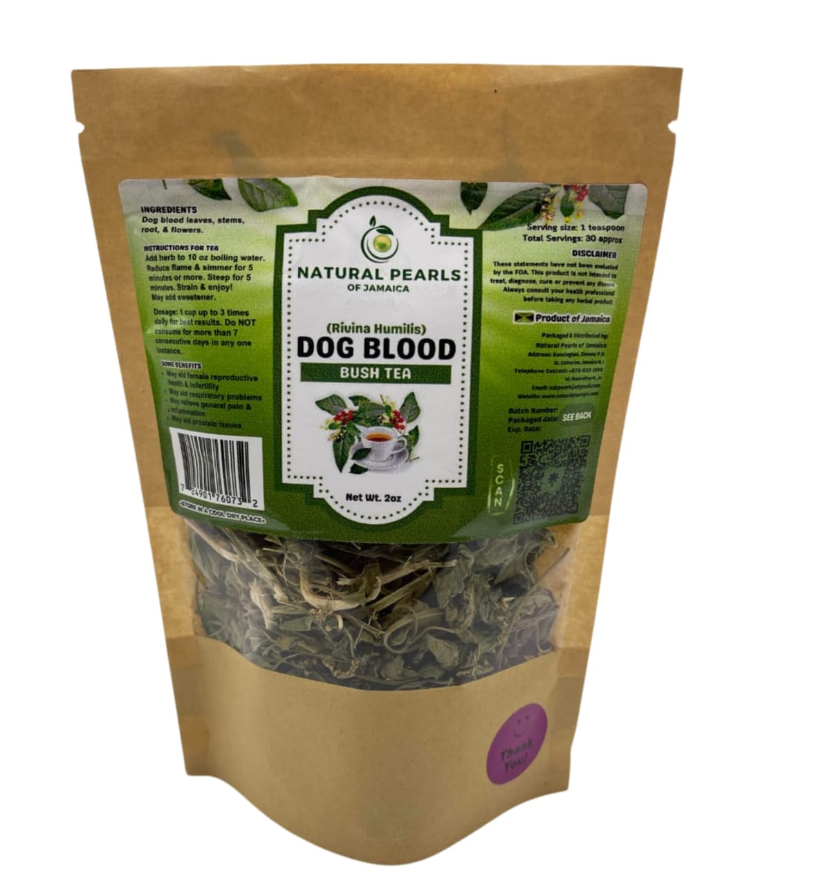 Jamaican Dog Blood Bush Loose Leaves - (Rivina Humilis)